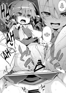 Page 13 of Oharai Reimusan's Purification