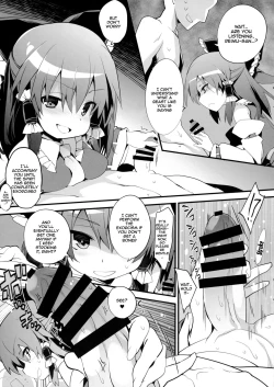 Page 8 of Oharai Reimusan's Purification