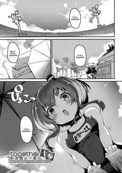 Page 3 of Tokitsukaze to Isshoni. Juusan | Together With Tokitsukaze 13