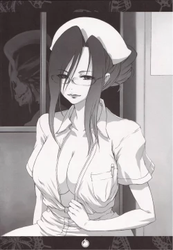 Page 11 of Akai Hitomi