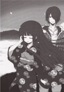 Page 14 of Akai Hitomi