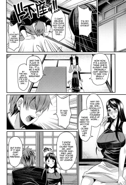 Page 103 of Tsuma Chichi Temptation | Wife Breast Temptation Ch. 1-11