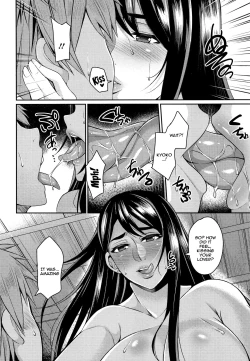 Page 107 of Tsuma Chichi Temptation | Wife Breast Temptation Ch. 1-11