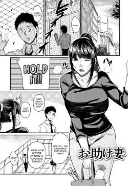Page 166 of Tsuma Chichi Temptation | Wife Breast Temptation Ch. 1-11