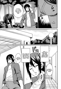 Page 88 of Tsuma Chichi Temptation | Wife Breast Temptation Ch. 1-11