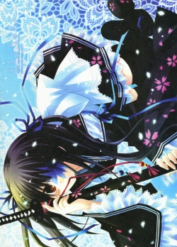 Page 30 of Hikari wo Kureru Kimi ni...