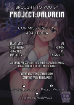 Page 27 of Kiriko no Yume | Kiriko's Dream