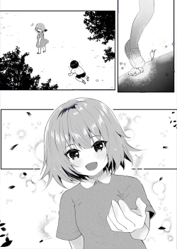 Page 41 of Kanojo no Honne