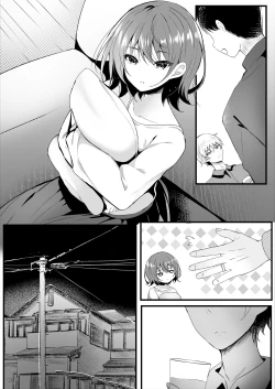Page 50 of Giri no Imouto wa Ore no Mono
