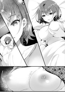 Page 53 of Giri no Imouto wa Ore no Mono