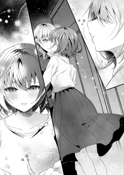 Page 65 of Giri no Imouto wa Ore no Mono