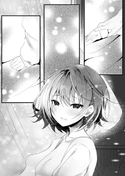 Page 77 of Giri no Imouto wa Ore no Mono