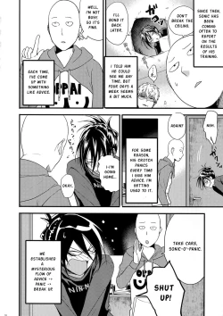 Page 15 of Muishiki, Ishiki, Jikaku Suru.