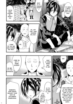 Page 25 of Muishiki, Ishiki, Jikaku Suru.