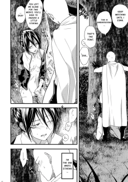 Page 31 of Muishiki, Ishiki, Jikaku Suru.