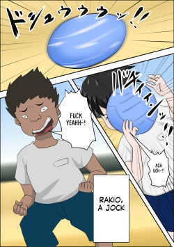 Page 2 of Ko Koushi to Sounanshitara Yareta WW