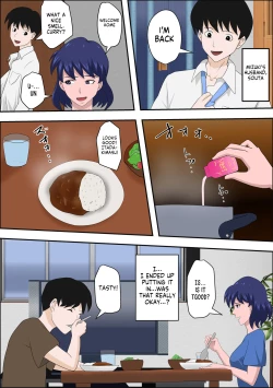 Page 8 of Ko Koushi to Sounanshitara Yareta WW
