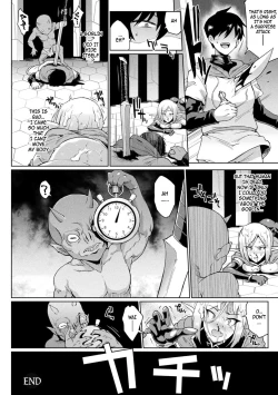 Page 48 of Time Stop Fantasia