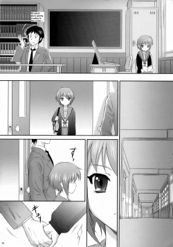 Page 26 of Nagato Yuki wa Usagi to Kame no Yume o Miru ka? | Nagato Yuki Dreamt of "The Tortoise and The Hare"?