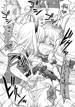 Page 24 of Marisa to Alice ga…!