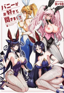 Page 1 of Bunny ga Osuki to Kikimashite - We heard you like bunny girls.