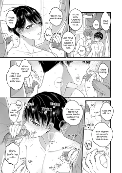 Page 19 of Marumie! Gyaku Magic Mirror Room