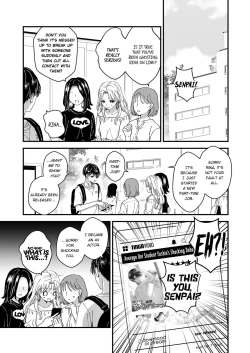 Page 25 of Marumie! Gyaku Magic Mirror Room