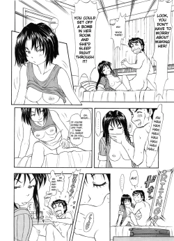 Page 21 of TAIHO++file03