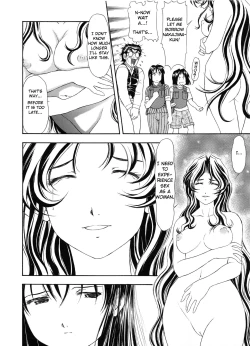 Page 31 of TAIHO++file03