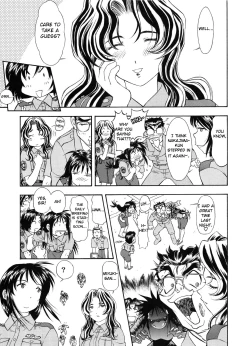 Page 54 of TAIHO++file03