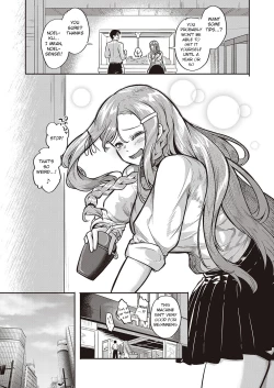 Page 17 of 10,000 Bon no Gomu