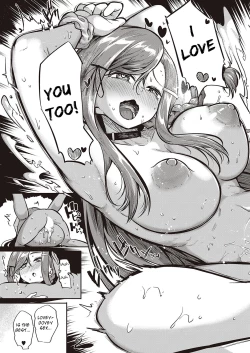 Page 33 of 10,000 Bon no Gomu