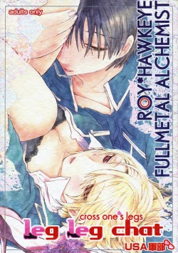 Page 1 of leg leg chat