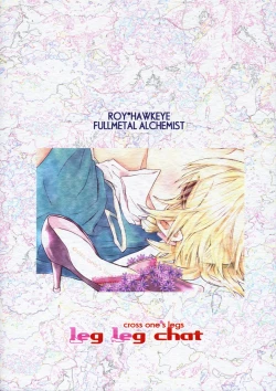 Page 34 of leg leg chat