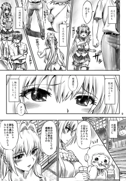 Page 8 of Isuzu Motto Muramura Shimasu