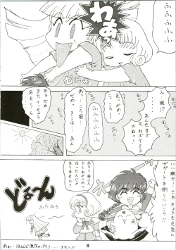 Page 10 of Majokko Knight