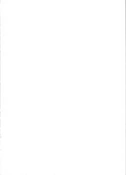 Page 2 of Majokko Knight