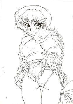 Page 3 of Majokko Knight