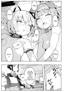 Page 28 of Namaiki Ojou