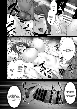 Page 18 of Saimin Kisei Kazoku