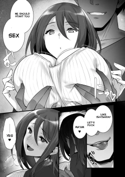 Page 7 of Saimin Kisei Kazoku