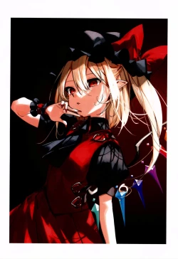 Page 14 of Rakugaki-chou Vol 2