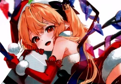 Page 15 of Rakugaki-chou Vol 2