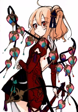 Page 16 of Rakugaki-chou Vol 2