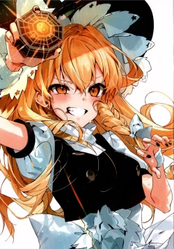 Page 19 of Rakugaki-chou Vol 2