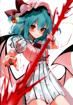 Page 22 of Rakugaki-chou Vol 2