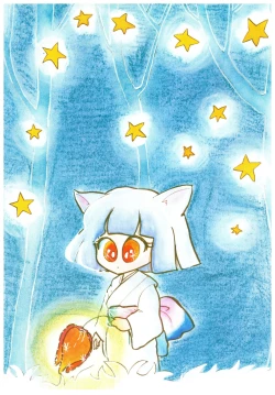 Page 22 of Manga Burikko 1984-05 extra number Peppermint★Gallery