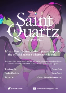 Page 6 of The Head Nurse's Miracle Therapy