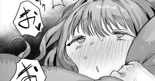 Download Goreijou Omake