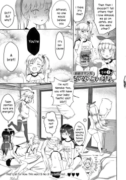 Page 47 of 5 no 2 no Koibana. Ch.6-7.5